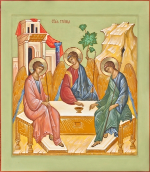 Пресвятая Троица (1)