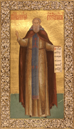 Преподобный Сергий Радонежский (образ 3)