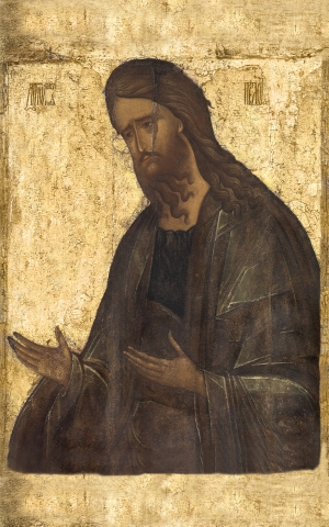Святой Иоанн Креститель (образ 2)