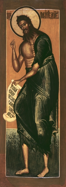 Святой Иоанн Креститель (образ 3)