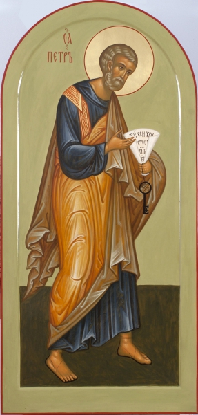 Святой Апостол Петр (образ 1)