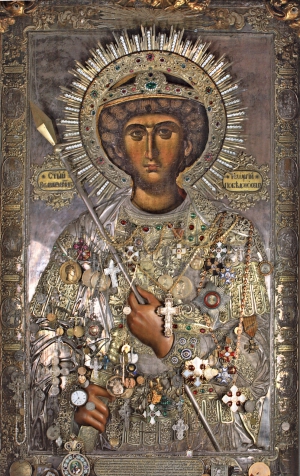 Святой великомученик Георгий Победоносец Афон (образ 2)
