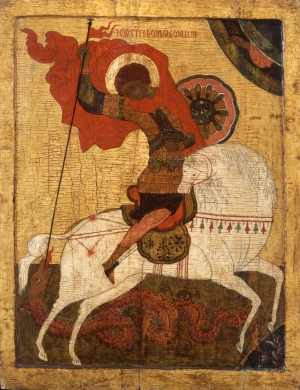 Святой великомученик Георгий Победоносец (образ 4)