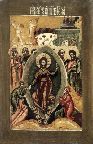 Воскресение Господа Иисуса Христа (образ 2)