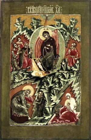 Рождество Христово (образ 4)