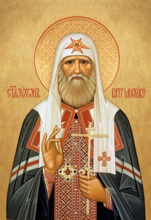 Икона Святейшего Патриарха Тихона (1)