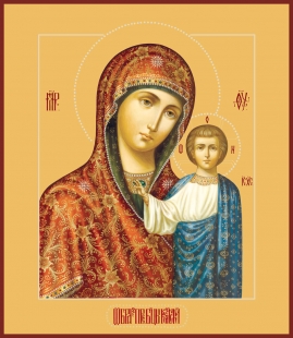 Икона Божией Матери "Казанская" (образ 11)