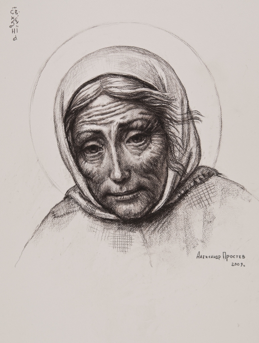 Блаженная Ксения (портрет карандаш) 