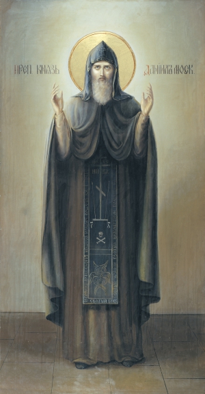 Святой благоверный князь Даниил Московский (образ 1)