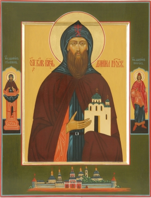 Святой благоверный князь Даниил Московский (образ 5)