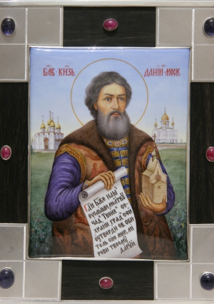 Святой благоверный князь Даниил Московский (образ 7)