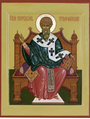 Святитель Спиридон Тримифундский (образ 4)