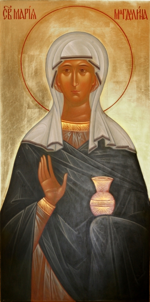 Святая Мария Магдалин (образ 2)
