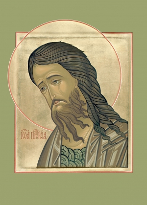 Святой Иоанн Креститель (образ 1)