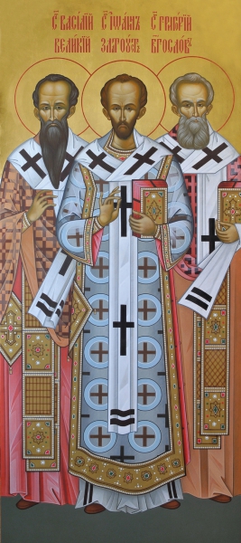 Икона трёх Святителей свв. Василия Великого, Иовнна Златоуста и Григория Богослова