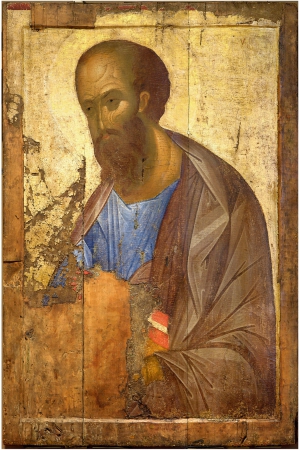 Святой Апостол Павел (образ 1)
