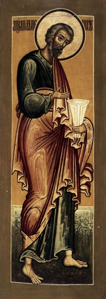 Святой Апостол Петр (образ 2)