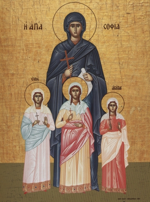 Святые Великомученицы Вера, Надежда, Любовь и мать их София