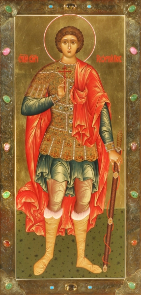 Святой великомученик Георгий Победоносец (образ 3)