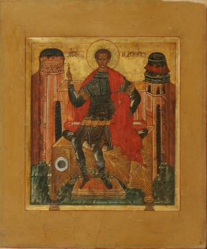 Святой Димитрий Солунский (образ 4)