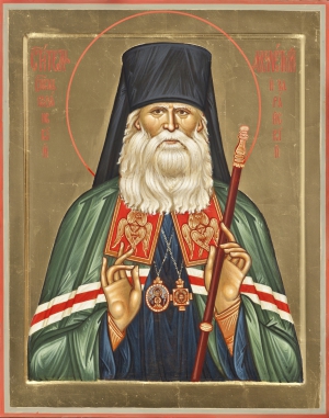 Святой священномученик Мелетий Рязанский и Зарайский