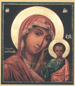 Икона Божией Матери Казанская (образ 3)