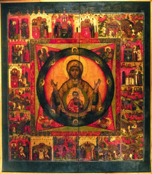 Икона Божией Матери Знамение (образ 1)