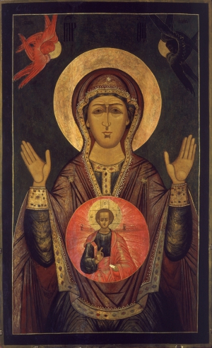 Икона Божией Матери Знамение (образ 2)