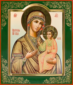 Икона Божией Матери Иверская (образ 3)