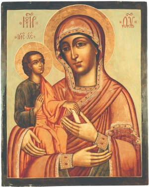 Икона Божией Матери Троеручица (образ 1)