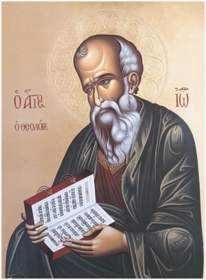 Святой Иоанн Богослов (образ 3)
