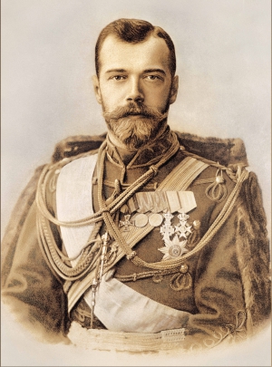 Портрет Царя Николая II Романова