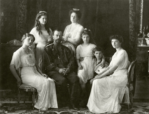 Фото Царской семьи 1913г