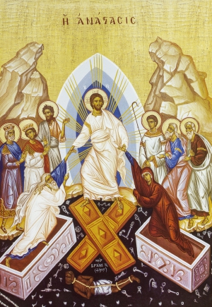 Икона Воскресения Христова (2)