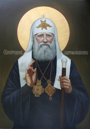 Икона-портрет Святейшего Патриарха Тихона