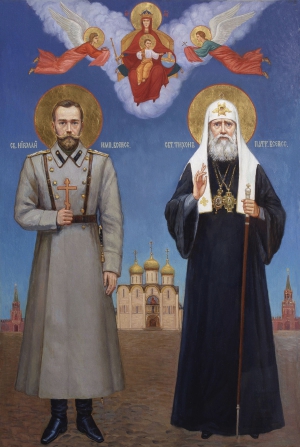 Икона-портрет Святейшего Патриарха Тихона и Царя Мученика Николая