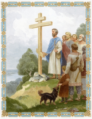 Святой апостол Андрей Первозванный на днепровских горах