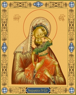 Икона Божией Матери "Акидимская"