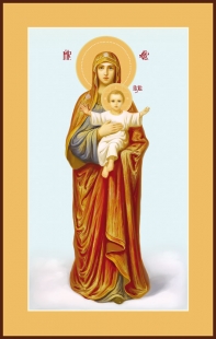 Икона Божией Матери "Благодатное Небо" (образ 2)