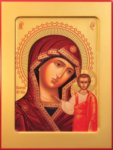 Икона Божией Матери "Казанская" (образ 10)