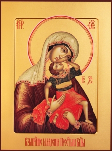 Икона Божией Матери "Взыграние Младенца" (образ 2)