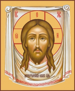 Икона Спас Нерукотворный (образ2)