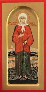 Икона св блаженной Ксении Петербургской (5)