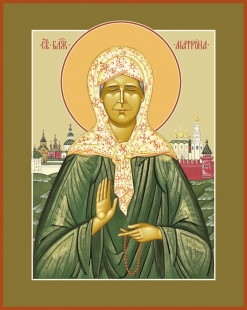 Икона св блаженной Матроны Московской (2)