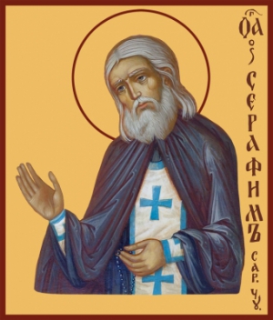 Преподобный Серафим Саровский (2)