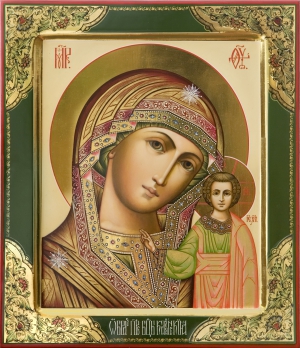 Икона Божией Матери Казанская (образ 1)