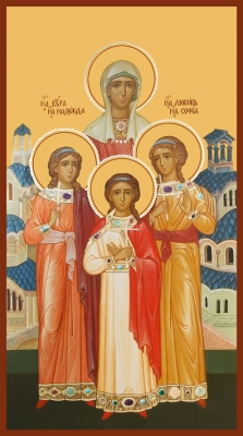 Святые Великомученицы Вера, Надежда, Любовь и мать их София (3)