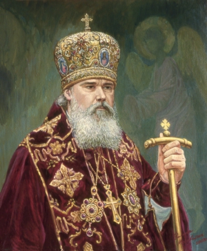 Портрет Патриарха Алексия II