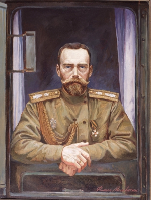 Портрет Царя Николая II