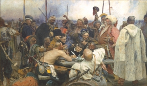 И.Е.Репин "Запорожские казаки пишут письмо турецкому султану"